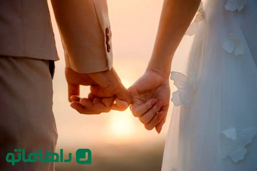 ۵ درس نادر از زندگی مشترک که هیچ‌کس از آن‌ها صحبت نمی‌کند 