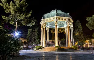  فال حافظ امروز سه شنبه 27 آذر ماه 1403 