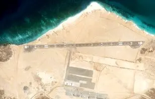 فرودگاه مرموز یمن آماده فعالیت شد