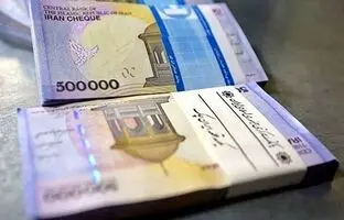 مبلغ عیدی امسال کارگران مشخص شد؟/ فرمول محاسبه عیدی کارگران