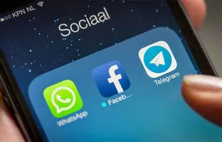 قابلیت قدیمی تلگرام به واتساپ رسید