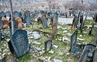 آپشن‌های عجیب سنگ قبرهای لاکچری! + ویدئو