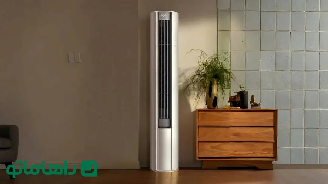 شیائومی از یک کولر ایستاده فوق هوشمند رونمایی کرد + مشخصات