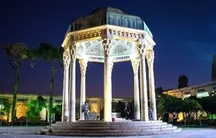 فال حافظ امروز سه شنبه 30 بهمن ماه 1403