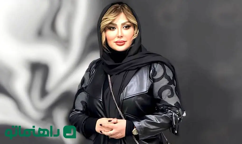 استایل نوروزی سلبریتی‌ها؛ استایل عیددیدنی به سبک نیوشا ضیغمی 