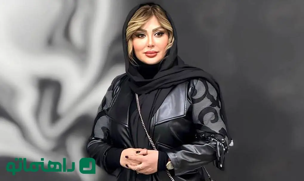 استایل نوروزی سلبریتی‌ها؛ استایل عیددیدنی به سبک نیوشا ضیغمی 