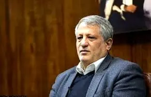 پاسخ محسن هاشمی به سوال همیشگی مردم:‌ ثروت خاندان هاشمی چقدر است؟ + ویدئو