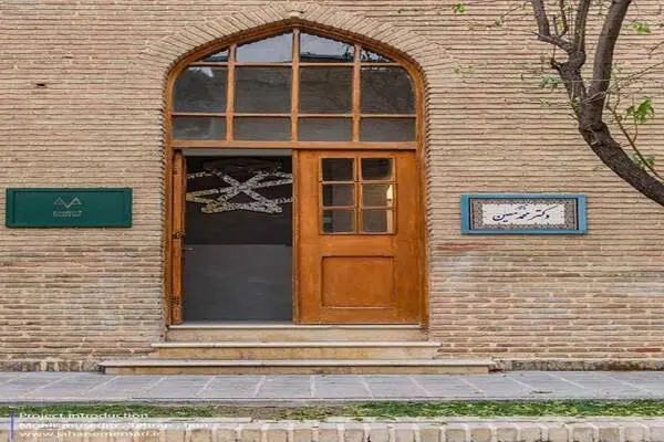 گالری
