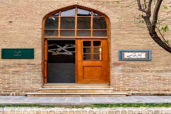 گالری