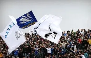 اطلاعیه مهم ملوان برای بازی مقابل پرسپولیس!
