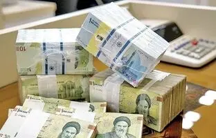  بازنشستگان بخوانند / ثبت‌نام وام ۵۰ میلیونی بازنشستگان فقط تا این تاریخ 