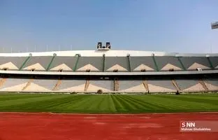 ورزشگاه آزادی فردا رسما رونمایی می‌شود