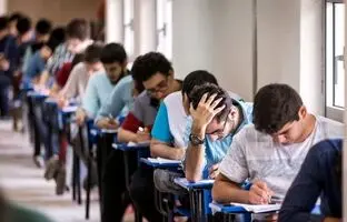 کنکور ۱۴۰۵ الکترونیکی برگزار می‌شود؟