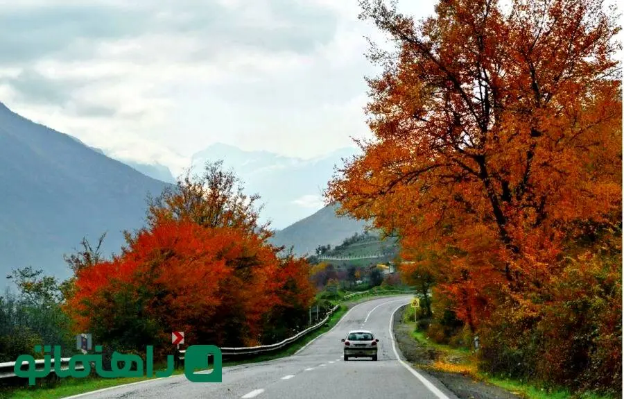  جاهای دیدنی آمل؛ برگریزان خزان در دشت‌ها، آبشارها و جنگل‌ها