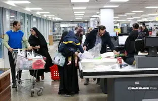 چگونه از دریافت کالابرگ مطلع شویم؟