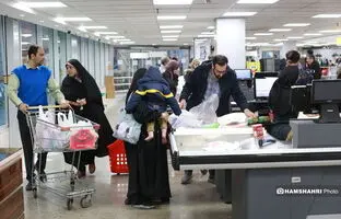 چگونه از دریافت کالابرگ مطلع شویم؟