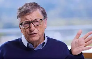 تصویر عجیب بیل گیتس بعد از دستگیری توسط پلیس 