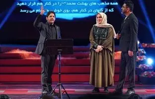 
خواننده لبنانی که در افتتاحیه فیلم فجر خواند، که بود؟ + ویدئو
