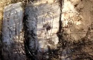 کشف عقدنامه عجیب سنگی در اشتهارد