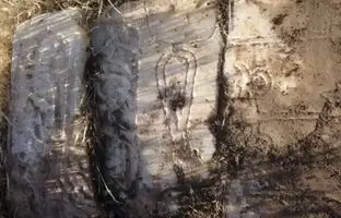 کشف عقدنامه عجیب سنگی در اشتهارد