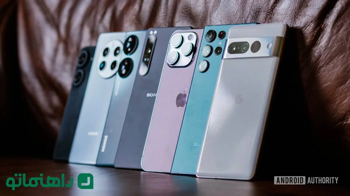 بهترین گوشی که میشه با 15 میلیون خرید