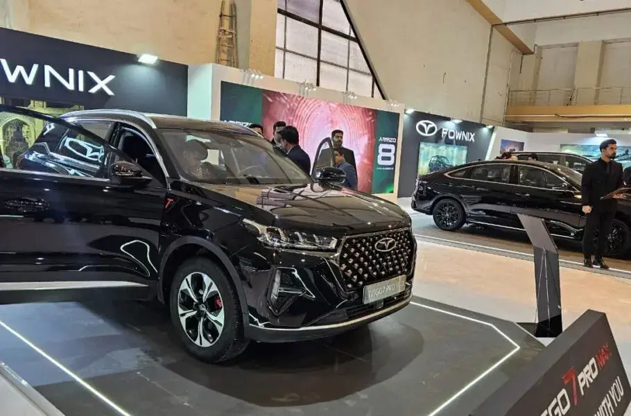 شرایط فروش فونیکس به مناسبت آغاز ماه رمضان اعلام شد [اسفند 1403]