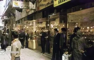 
قیمت سکه یکسال بعد از پیروزی انقلاب چقدر شد؟
