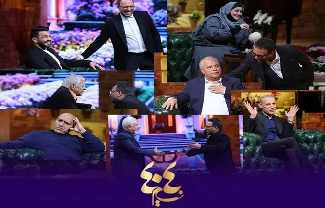 
پخش استندآپ کمدی نوروزی از امشب در تلویزیون
