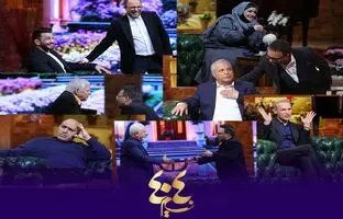 
پخش استندآپ کمدی نوروزی از امشب در تلویزیون
