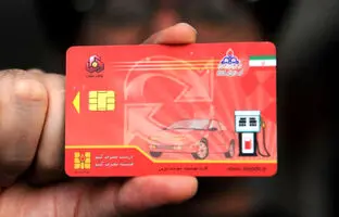  زمان استفاده از کارت بانکی به جای کارت سوخت اعلام شد + ویدئو