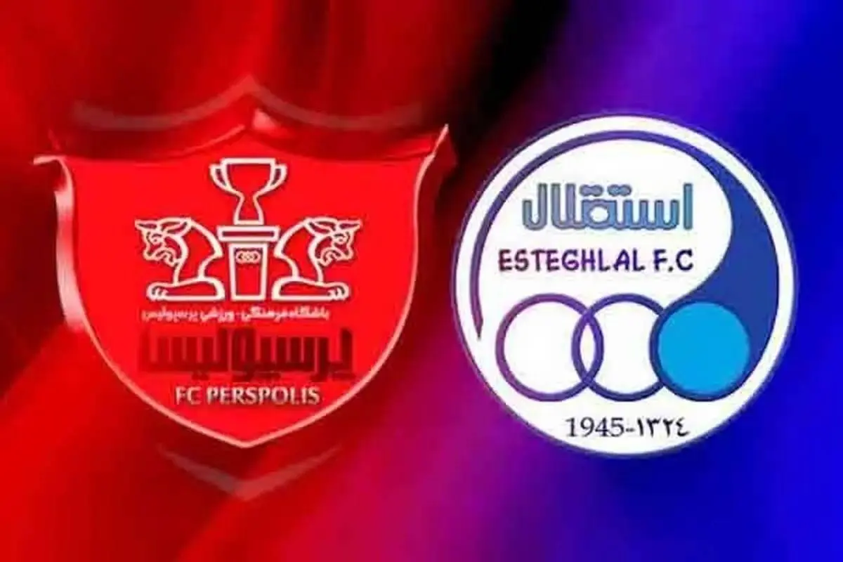 استقلال بالاتر از پرسپولیس در رنکینگ بهترین‌های تاریخ فوتبال