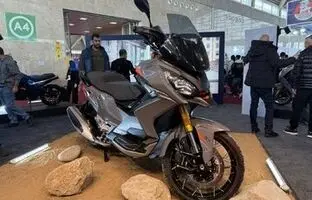 اسکوتر پژو در ایران رونمایی شد + عکس