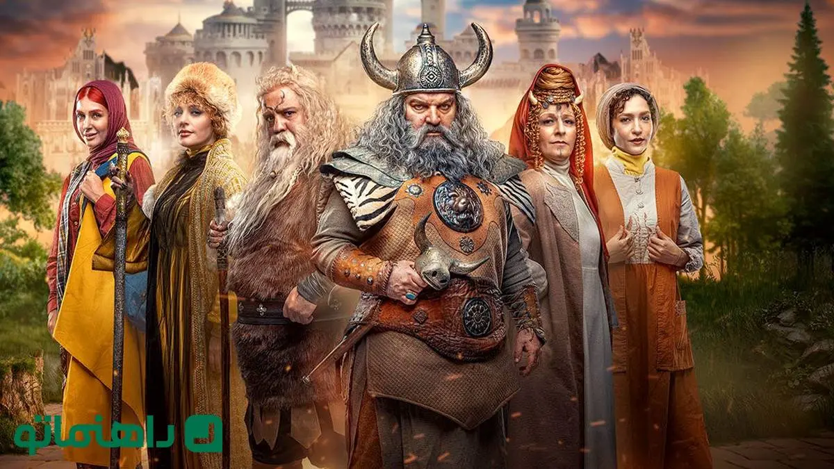 سریال دیو و ماه پیشونی فصل 2 + بازیگران، خلاصه داستان و حواشی