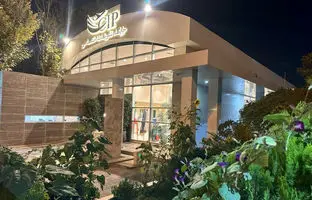 CIP فرودگاه مشهد؛ آرامش قبل از پرواز در یکی از شلوغ‌ترین فرودگاه‌های ایران