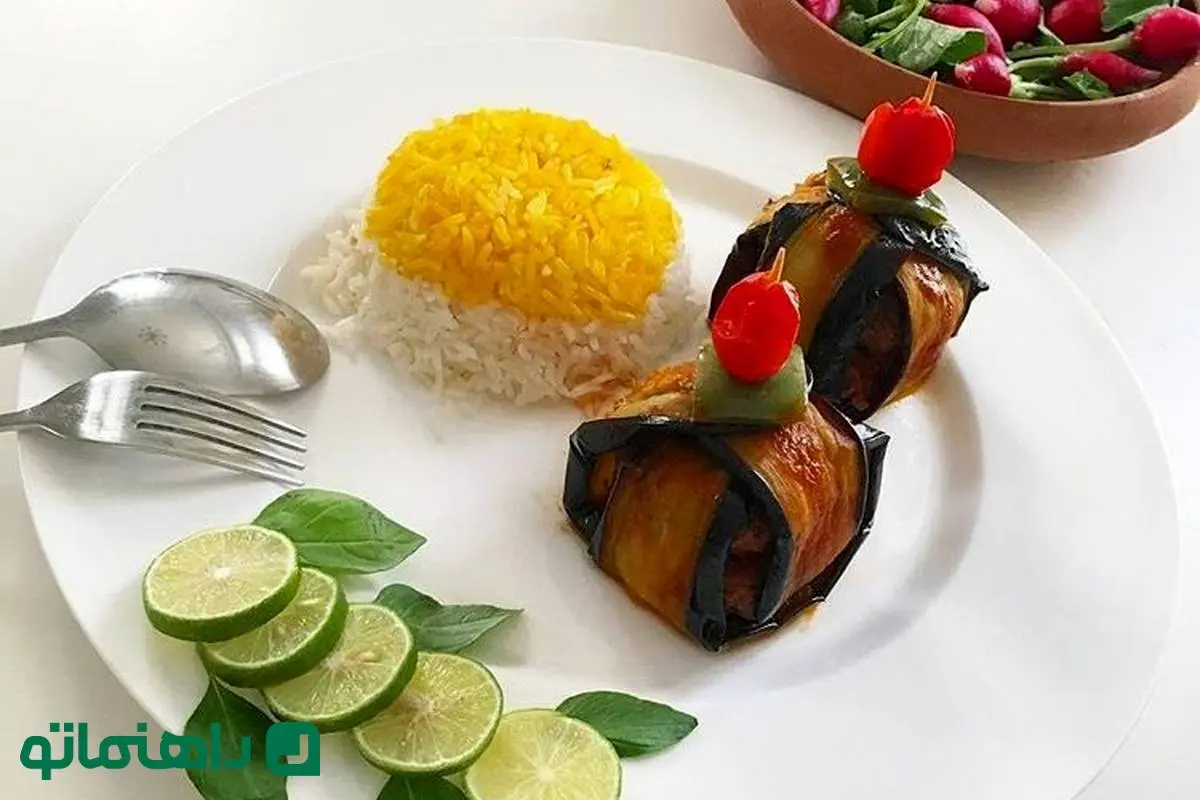 چطوری بادمجان بقچه ای خوشمزه درست کنم؟