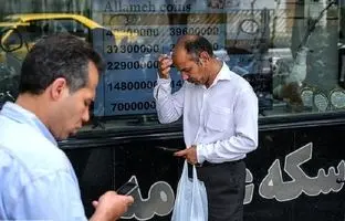 راهنمای بازار؛ قیمت طلا، سکه، دلار و یورو امروز دوشنبه 5 خرداد