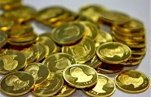 کاهش ۱۰ میلیونی قیمت سکه در یک صبح تا ظهر