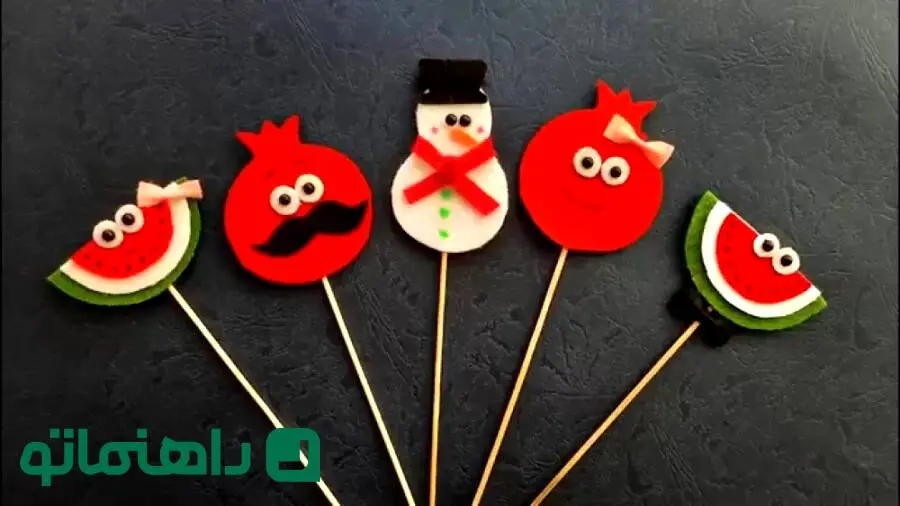10 کاردستی شب یلدا: آموزش گام به گام کاردستی‌ های یلدایی برای کودکان و بزرگسالان