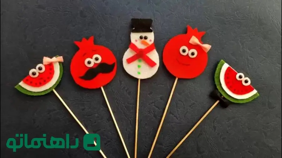 10 کاردستی شب یلدا: آموزش گام به گام کاردستی‌ های یلدایی برای کودکان و بزرگسالان