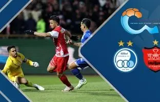 خلاصه بازی پرسپولیس 2 - استقلال 1 + ویدئو