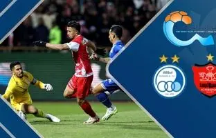 خلاصه بازی پرسپولیس 2 - استقلال 1 + ویدئو