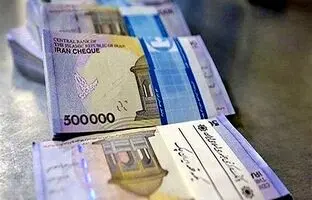  نحوه اعتراض به دهک‌بندی درآمدی خانوار / یارانه نقدی این خانوار حذف می‌شود 