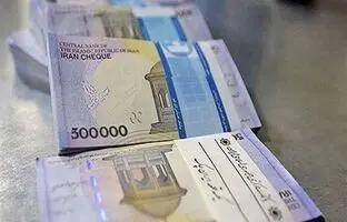  نحوه اعتراض به دهک‌بندی درآمدی خانوار / یارانه نقدی این خانوار حذف می‌شود 
