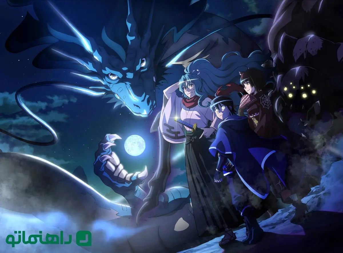 بهترین انیمه‌های اژدهایی دنیا؛ رتبه‌بندی براساس میزان اسطوره‌ای بودن