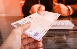 
شرایط جدید صدور دسته‌چک اعلام شد +جزییات
