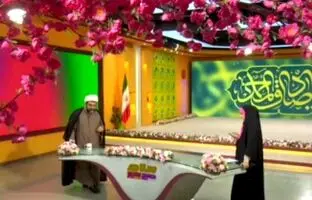 (ویدیو) سؤال عجیب مادر یک دختر در جلسه خواستگاری از داماد!