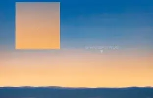 نمایی‌از دنباله‌دار «اطلس» پیش از طلوع خورشید