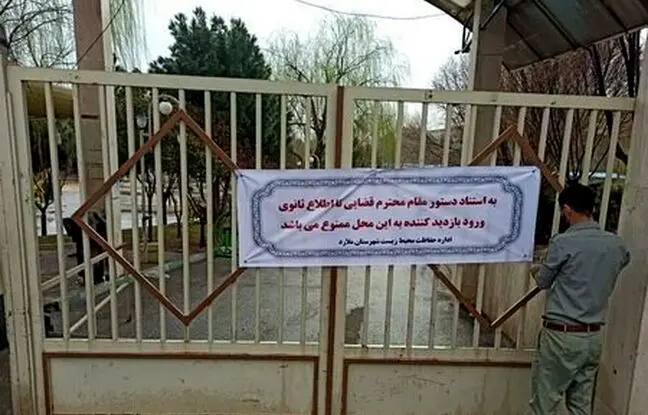 تکذیب فرار حیوانات از باغ وحش صفادشت؛ پذیرش بازدیدکننده ممنوع است