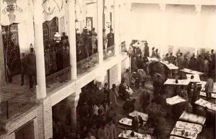 نمایش جهیزیه شاهزاده قاجاری