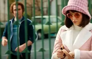  سکانسی از قسمت جدید تاسیان که به سرعت وایرال شد + ویدئو